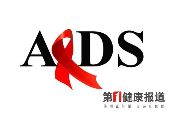 世卫组织发布艾滋病毒自检新指导