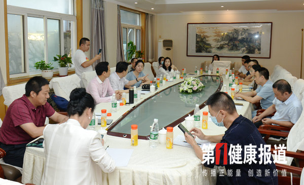 道地药材与中医文化传媒签约活动在京举