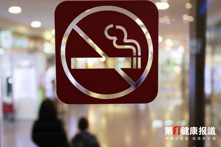 控烟协会：京沪两地提前实现健康中国行动控烟目标