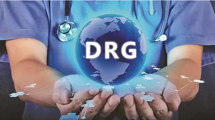北京创智助力常州率先上线运行国家平台DRG结算系统