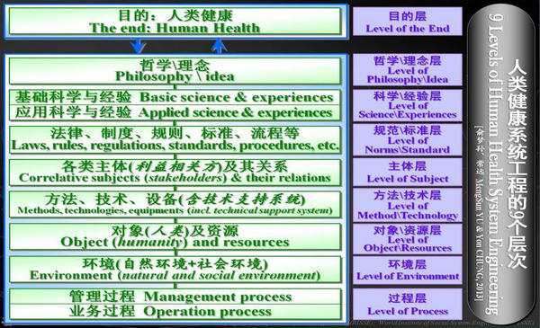 微信图片_20171221102751.jpg