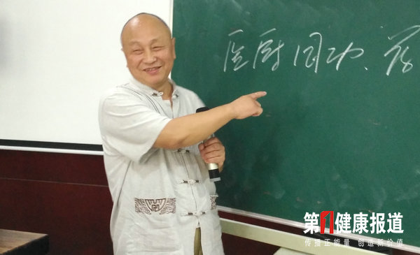胡.jpg