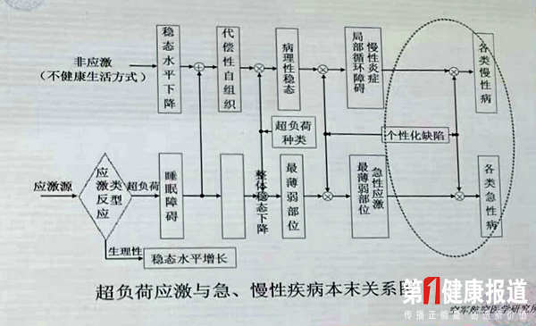 微信图片_20180820153340.jpg