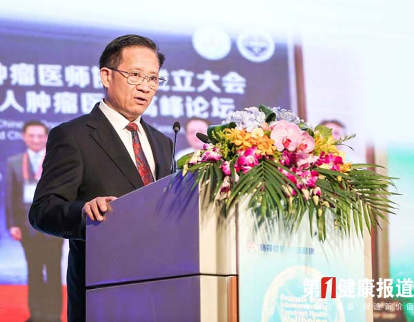 张雁灵揭示世界华人医师协会服务国家健