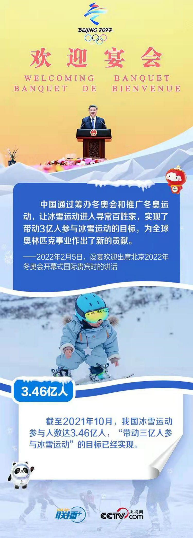 微信图片_20220214111204.jpg