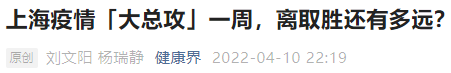 微信图片_20220411174208.png