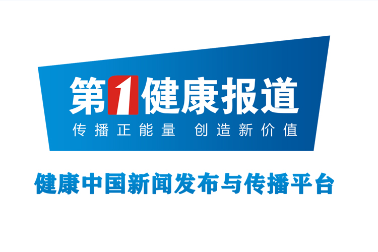 王义臣得国医亲传汲取国粹获健康宣传大使荣誉