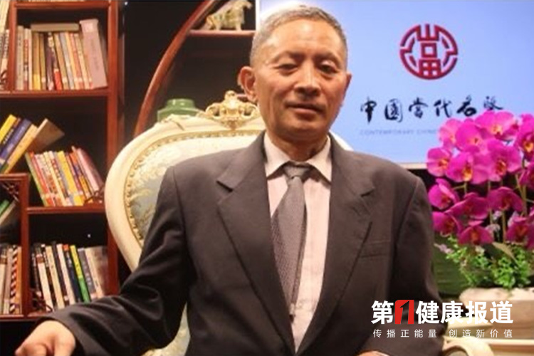 尚显斌发明药弧刮痧器改变理疗方式荣获健康宣传大使称号