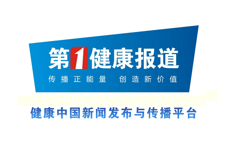 史文娟打造生态圈优选板块造福四方获颁健康宣传大使