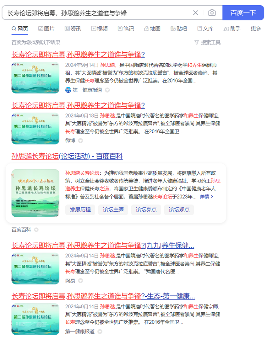 图片1(3).png