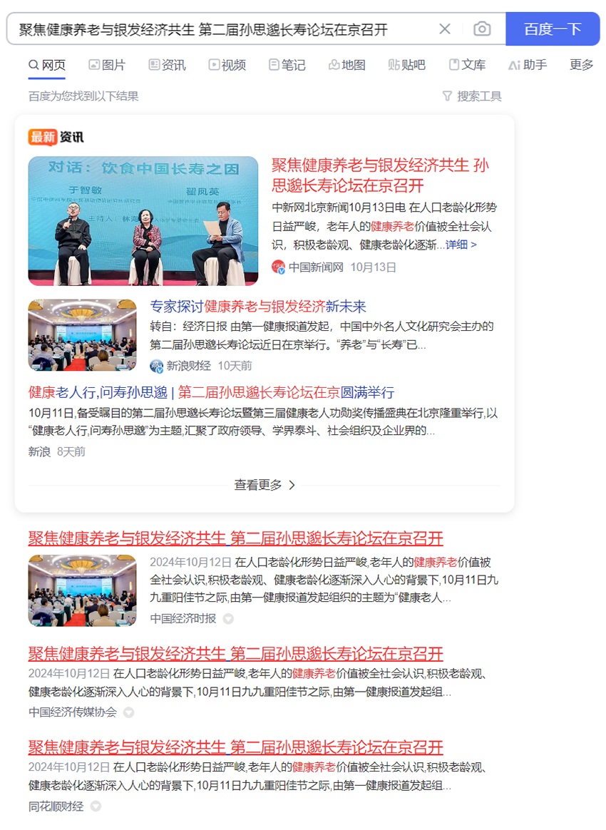 图片1(7).png