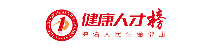 人才logo.png