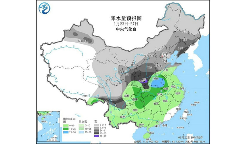 23日至27日寒潮将影响我国大部地区 雨雪范围广 气温变化剧烈