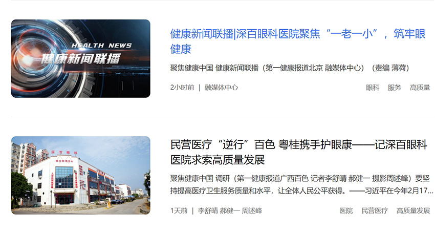 微信截图_20250429103548.png