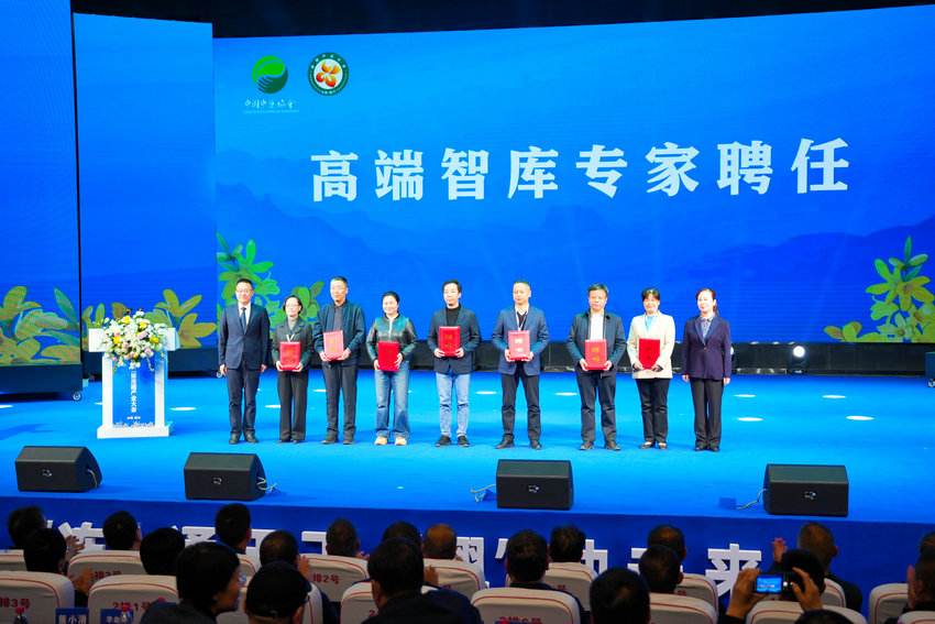 微信图片_20250506204939.jpg