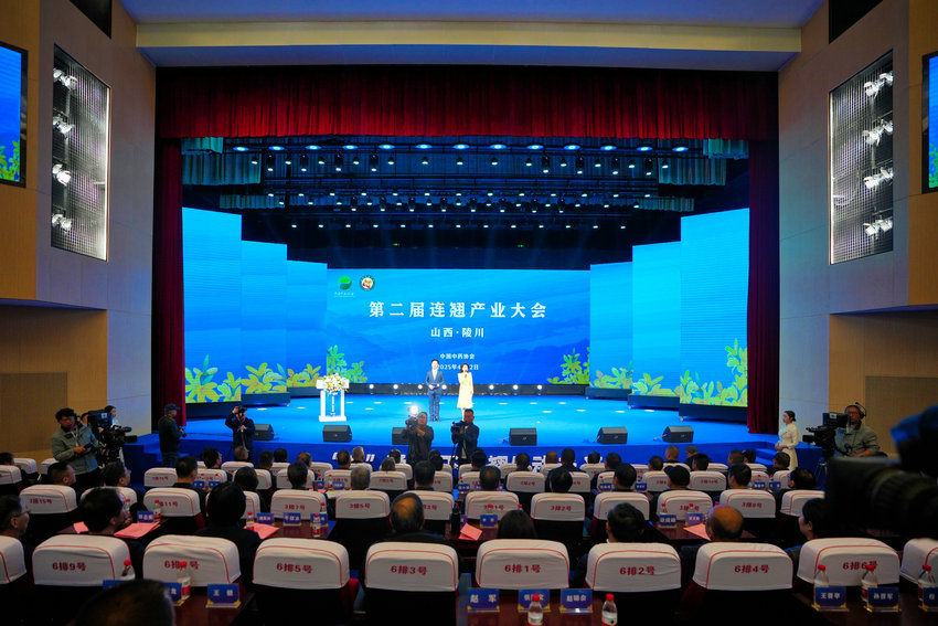 微信图片_20250506204949.jpg