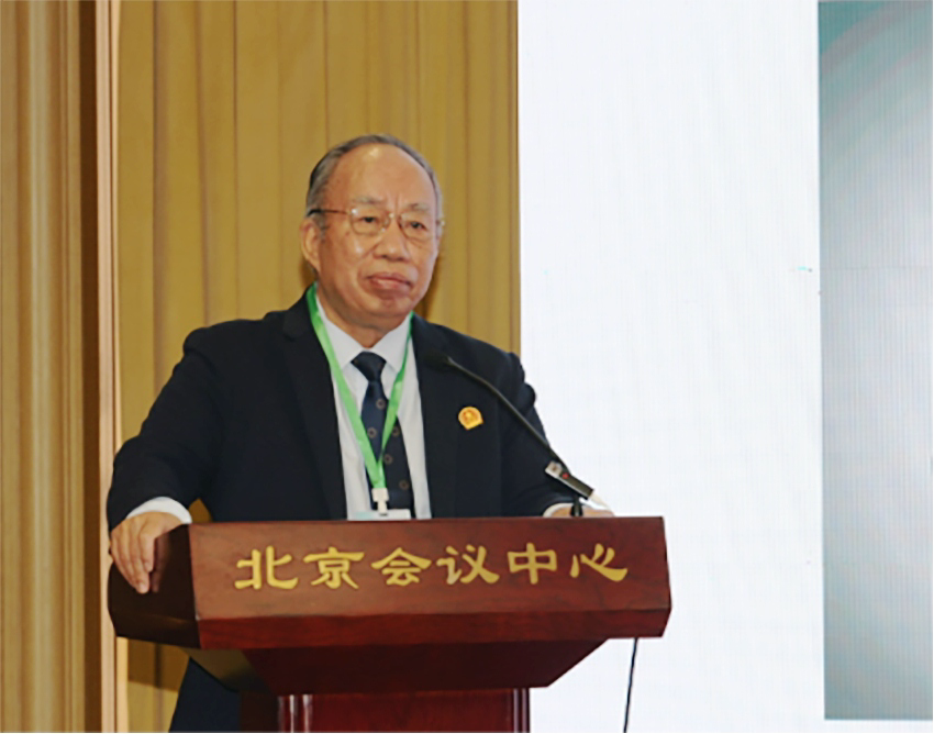 新闻稿-白求恩精神研究会分级诊疗委员会换届会议暨学术论坛在京成功举行(3)422.png