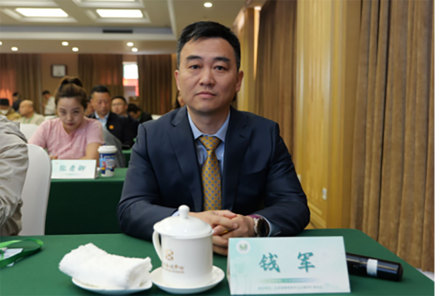新闻稿-白求恩精神研究会分级诊疗委员会换届会议暨学术论坛在京成功举行(3)752.png