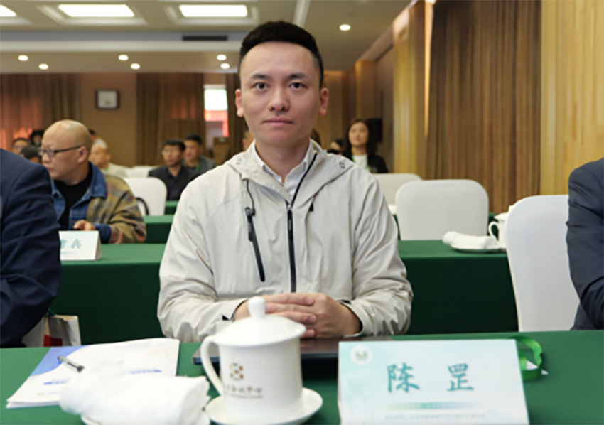 新闻稿-白求恩精神研究会分级诊疗委员会换届会议暨学术论坛在京成功举行(3)924.png