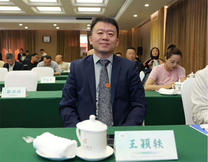新闻稿-白求恩精神研究会分级诊疗委员会换届会议暨学术论坛在京成功举行(3)1117.png