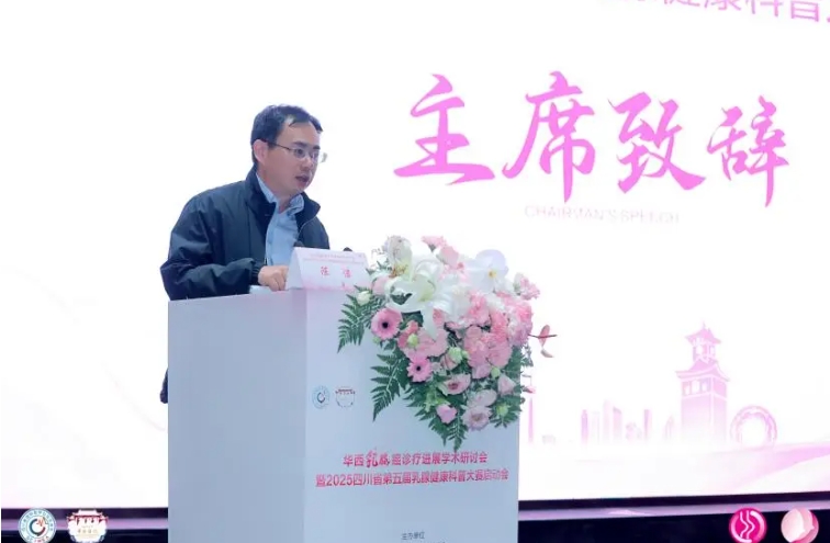 微信截图_20250512185645.png