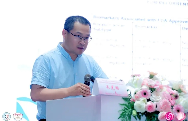 微信截图_20250512185837.png