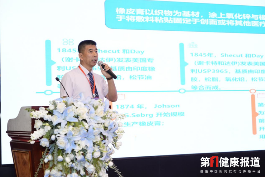 走进七〇七通稿22206.png