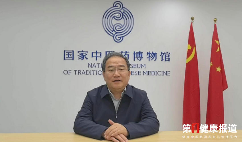 杨荣臣：用“小膏药”讲好传统中药剂型的时代新生