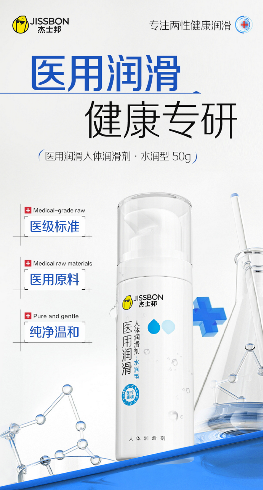 87e47a61a19069d37c505e79f8ac1bc8.png