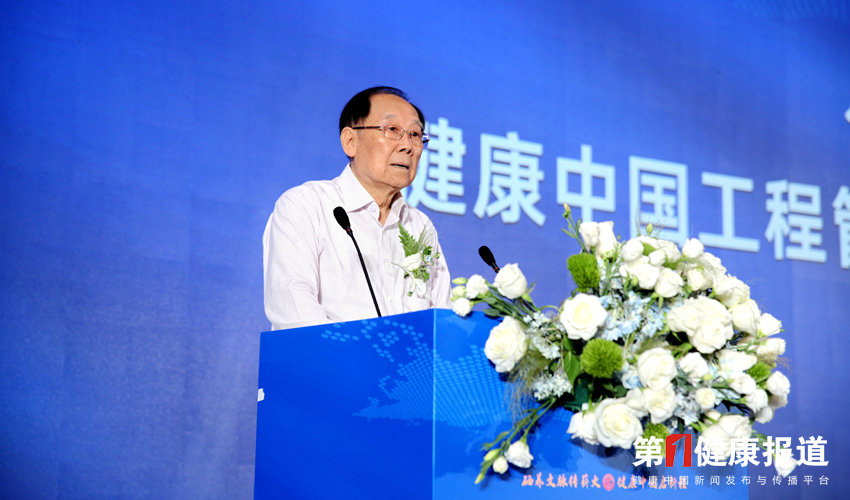 严晓蒸_副本.jpg