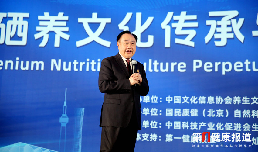 樊代明_副本.jpg