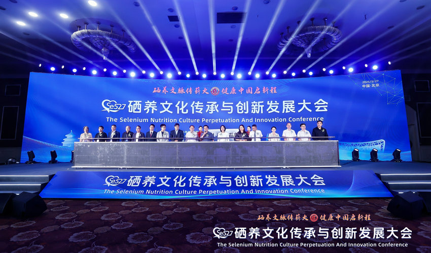 微信图片_20250529103459_副本.jpg