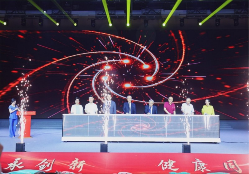 广告105.png