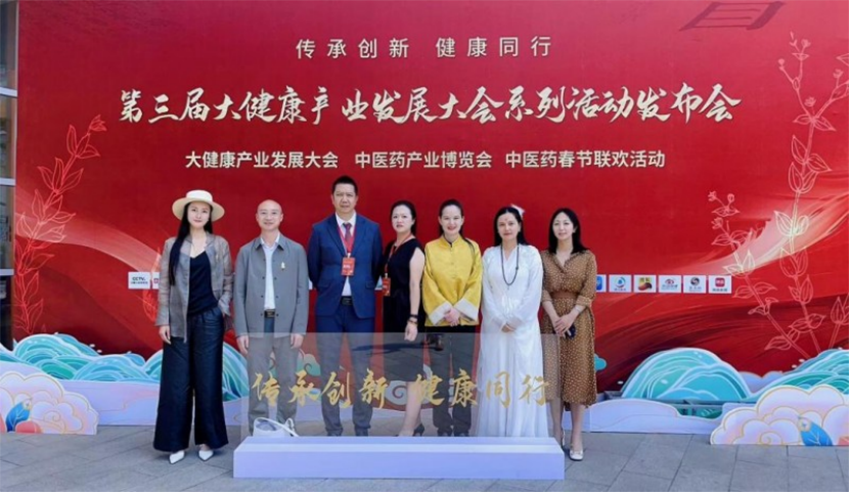 广告897.png
