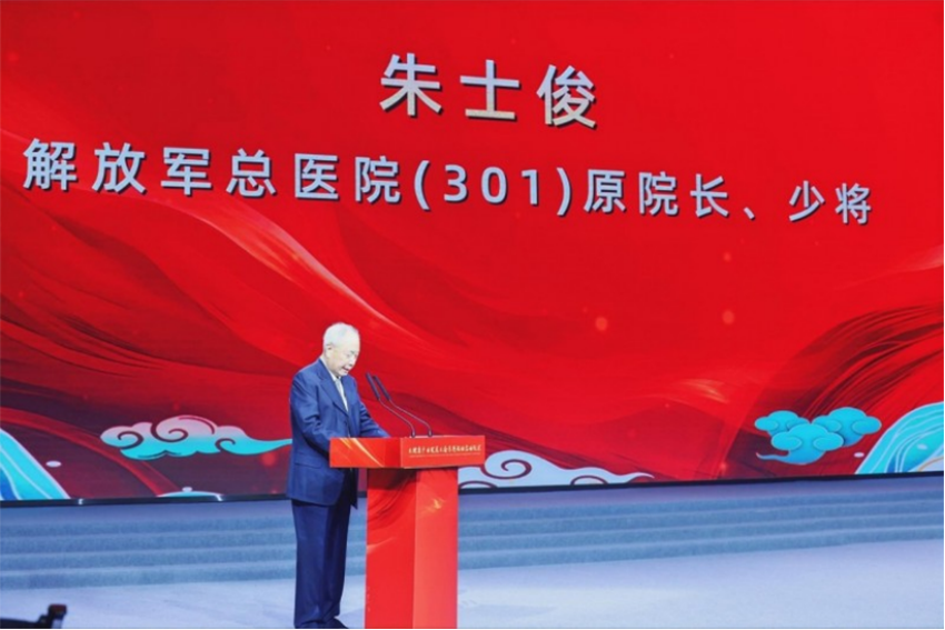 广告1050.png