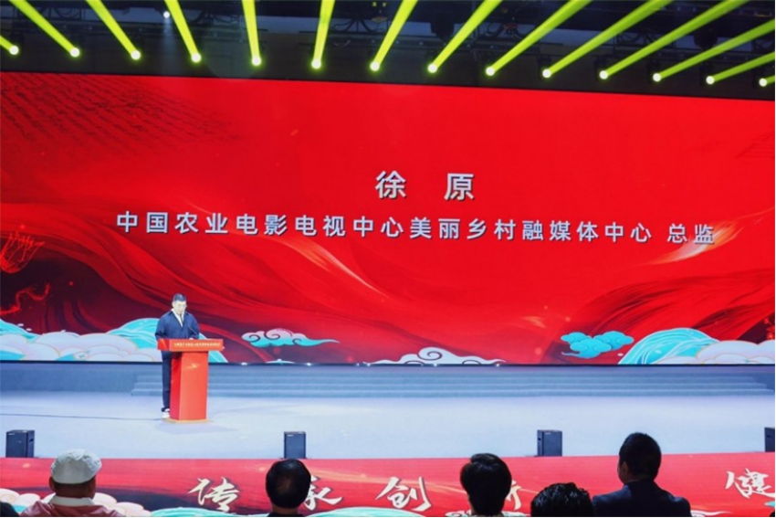 广告1052.png