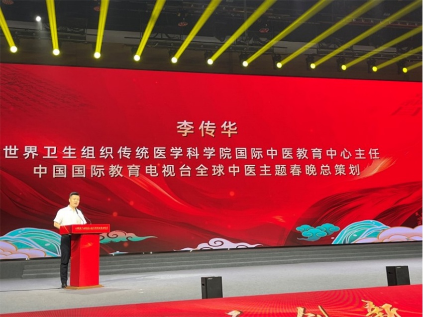 广告1054.png