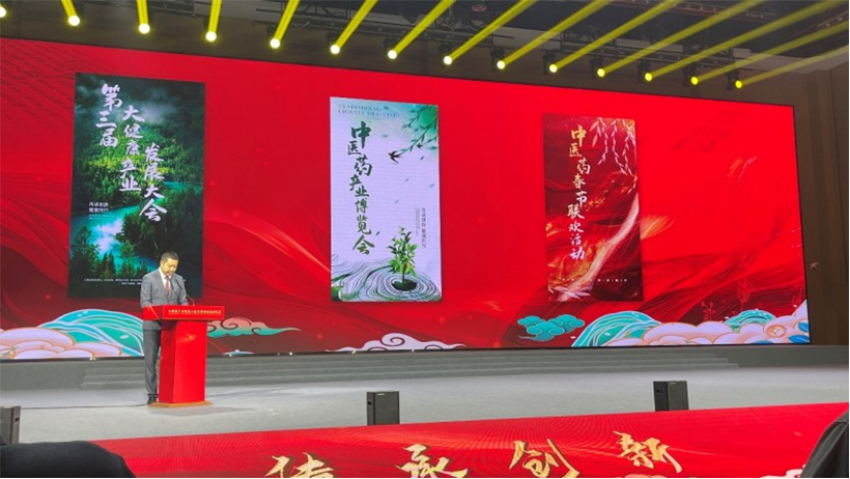 广告1056.png