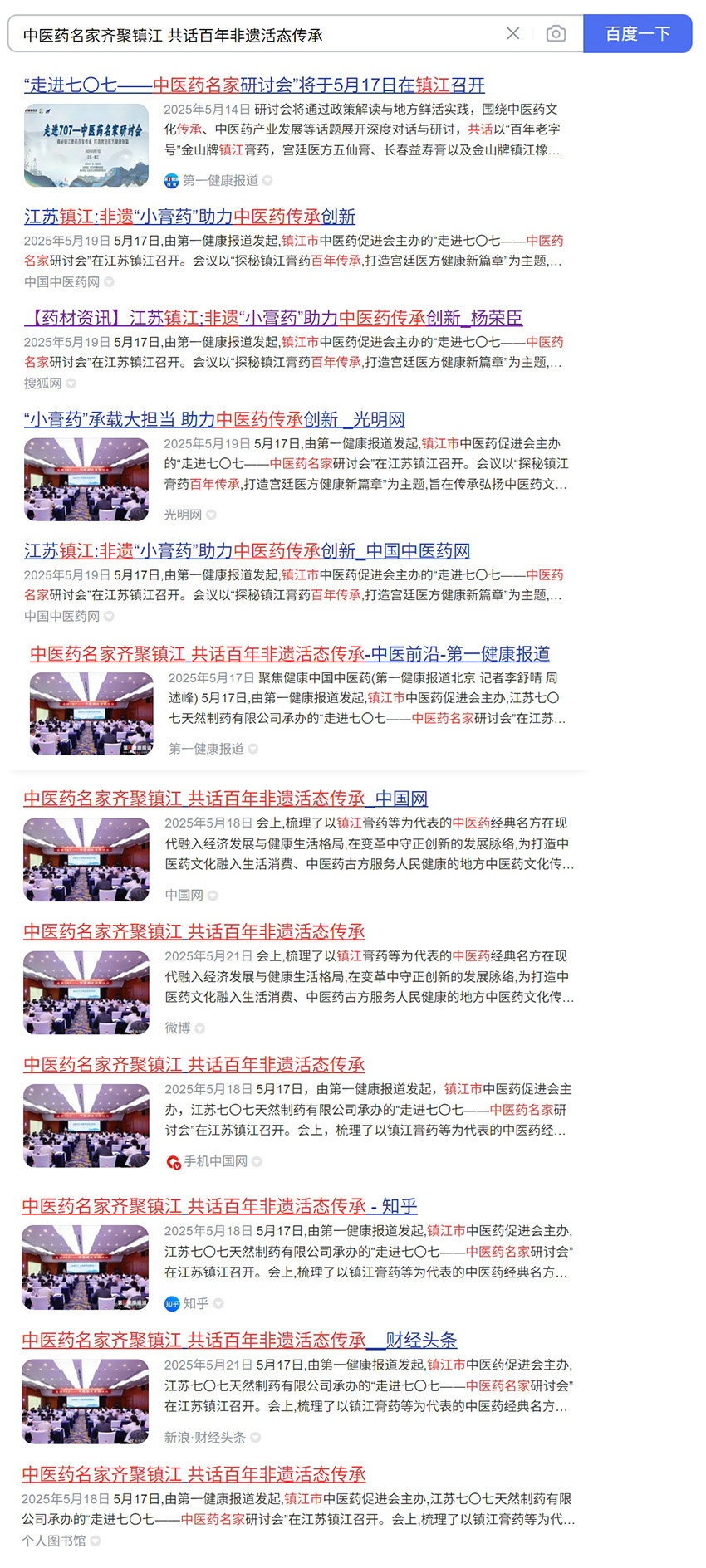 4tre_副本.jpg
