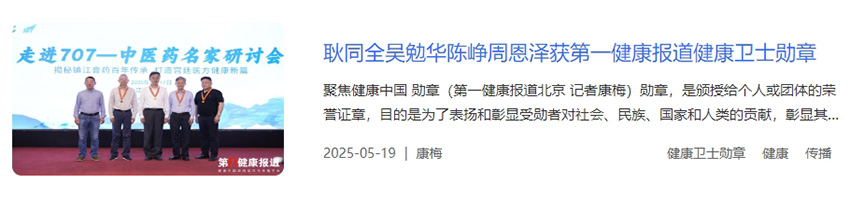 微信截图_20250530112156.png