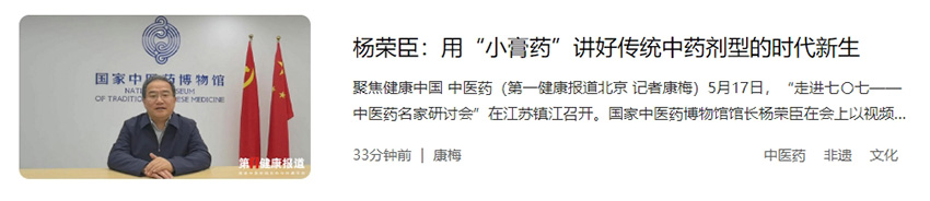 微信截图_20250530112128.png