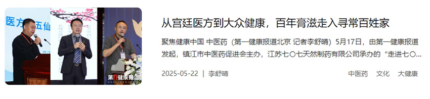 微信截图_20250530112258.png