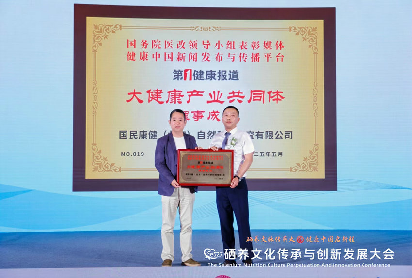 微信图片_20250603160030.jpg