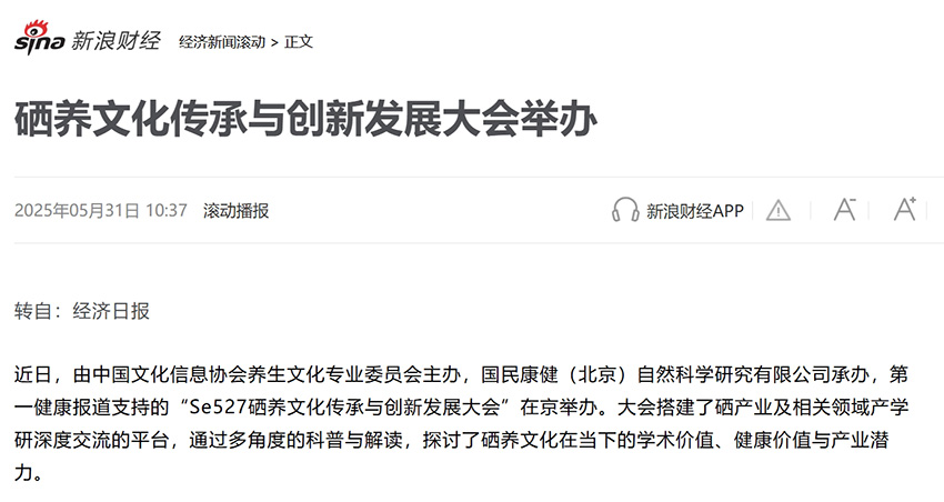 微信截图_20250609170934.png