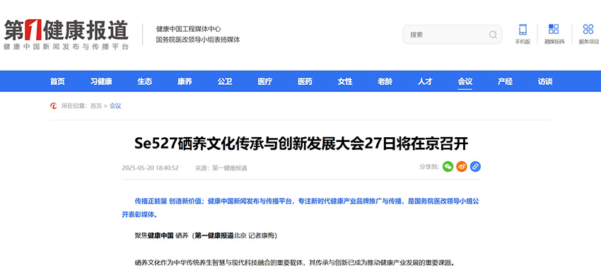 微信截图_20250609173753.png