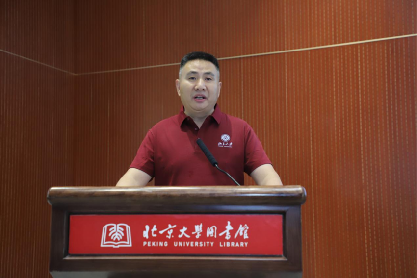 1.中国医药教育协会社会组织管理人才首期高级研修班开班新闻稿903.png