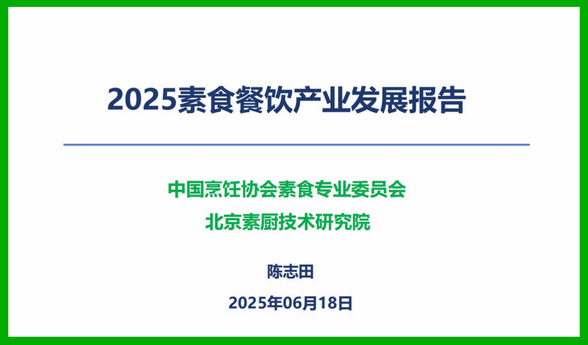 新建图片_副本.jpg