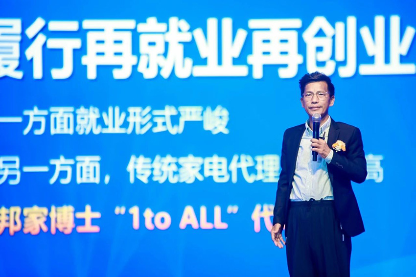 微信图片_20250623111310.jpg