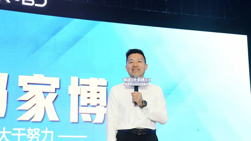 微信图片_20250623111319.jpg