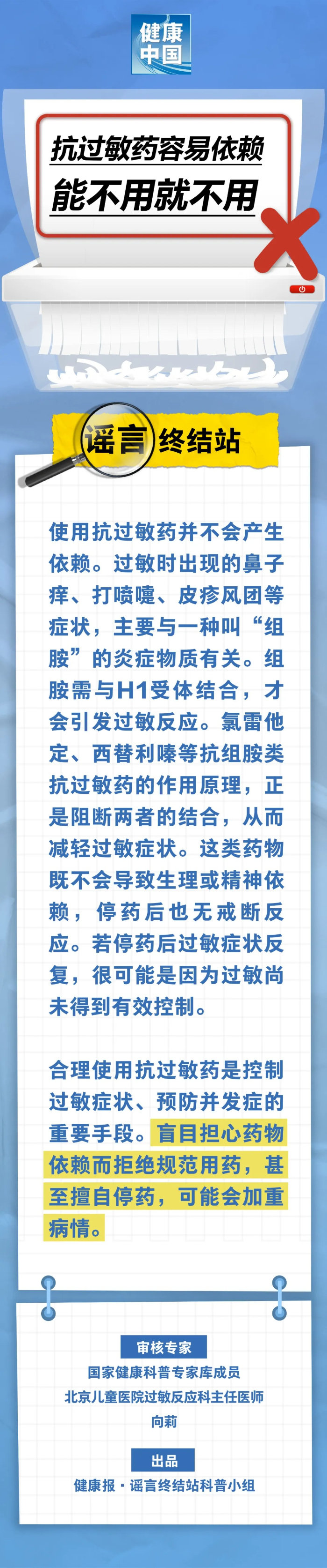 202507017652c03cd7a44b6294cfad9a18f75414_202507015ef5bd1dc8c141c491e36960134746b9.jpg